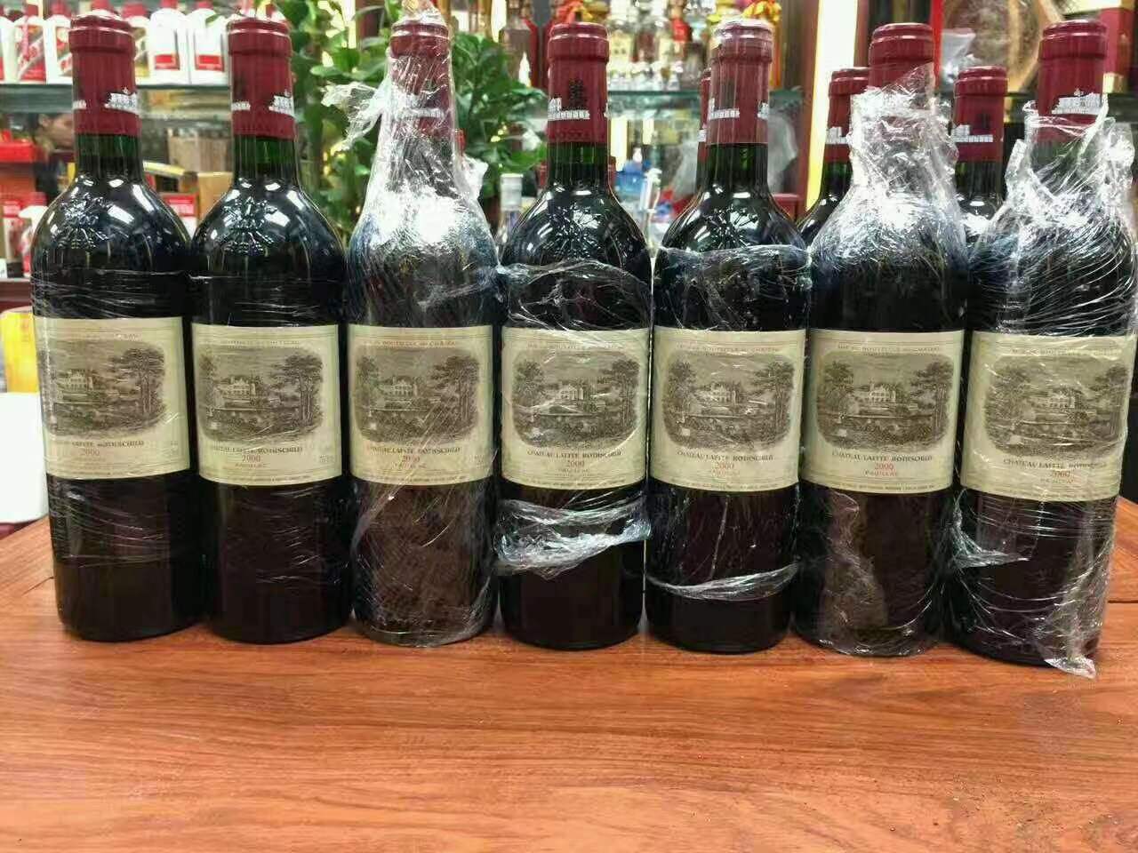 王下乡洋酒回收