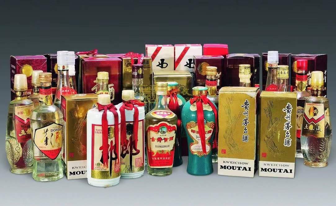 王下乡名酒回收