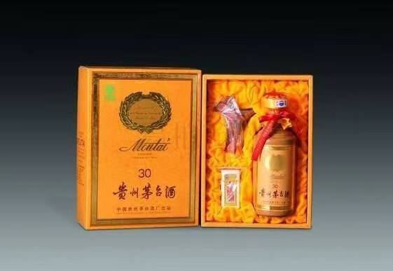 王下乡年份酒回收